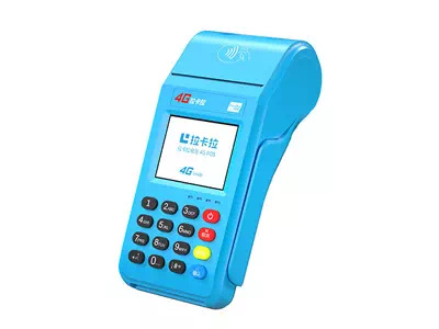 积玉口镇拉卡拉传统大POS机